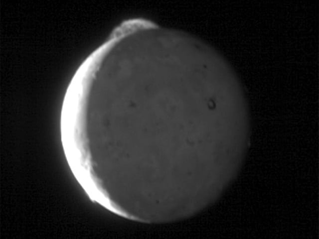 5 Mart 1979’da Uzay sondası Voyager 1 Jüpiter’in uydularından Io’da aktif yanardağ gözlemledi.