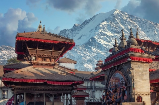 nepal katmandu vadisi Nepal