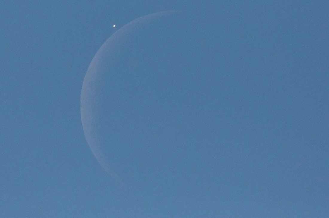 Ag 092025 19 eylul nasa Gözler Ay’ın Üstünde!