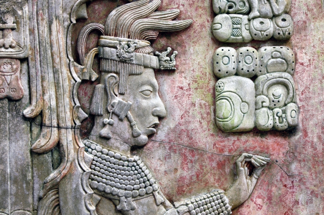 Tikal Ulusal Parkı - Guatemala